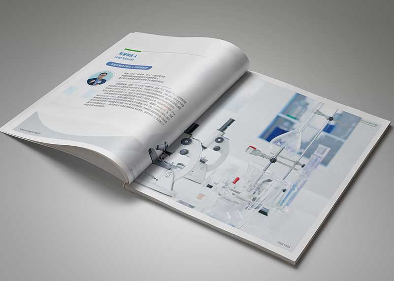 生物科技公司画册设计案例展示