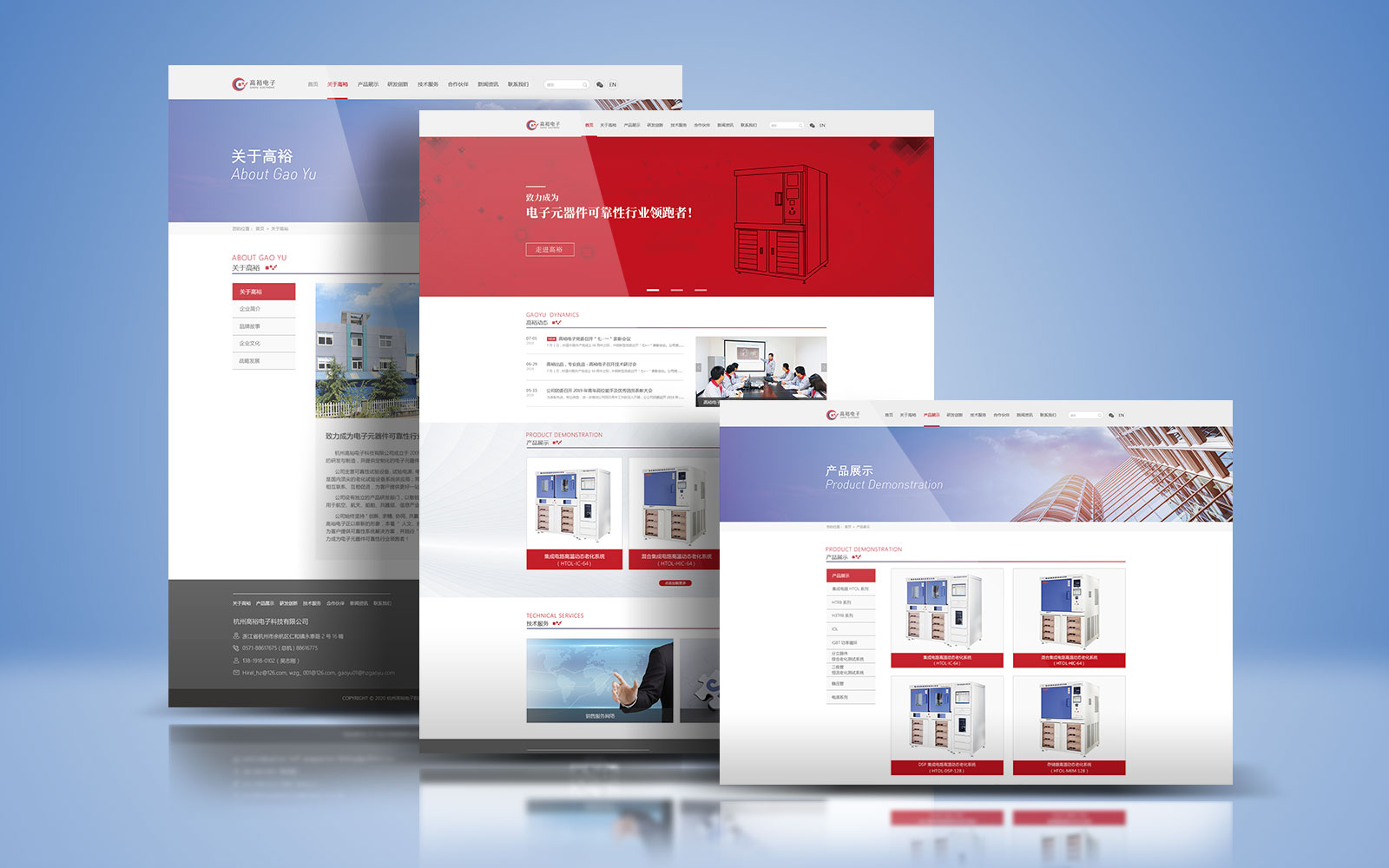 形象标志设计网站如何做出好的效果?