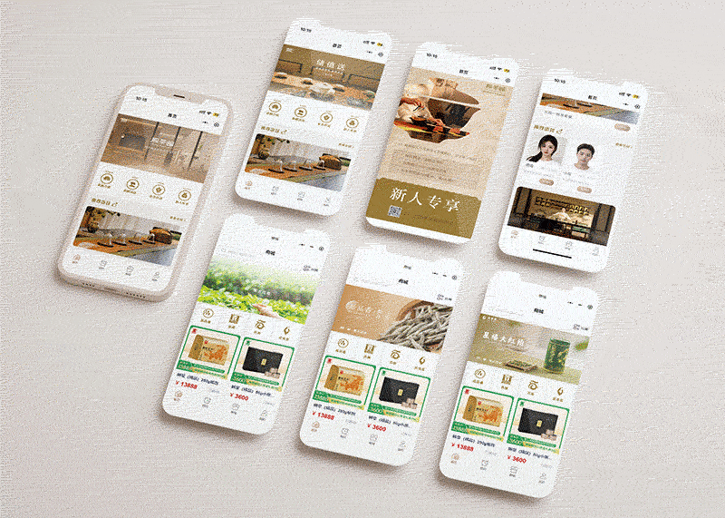 杭州石特广告策划有限公司与浙江茶殿文化创意有限公司达成深度合作,微信小程序顺利上线!