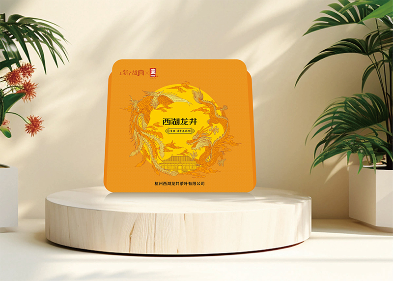 杭州石特广告携手 “杭州西湖龙井茶叶有限公司” 与 “上新了故宫联名”,2025 西湖龙井头茶新品包装震撼上市