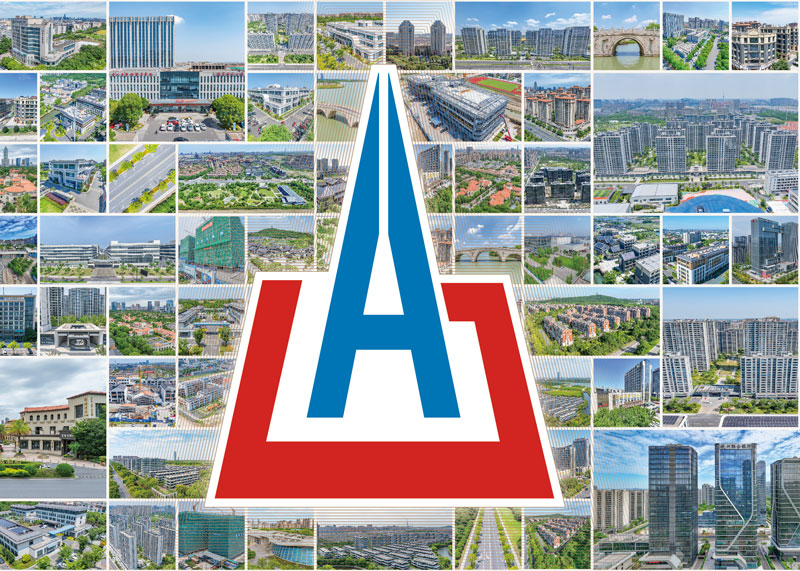 【项目捷报】石特广告倾力打造浙江景华建设企业画册，匠心呈现品牌力量