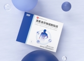 石特大健康签约并完成深圳华润三九医药贸易有限公司&ldquo;洛索洛芬钠凝胶贴膏&rdquo;包装设计