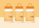 石特大健康签约南京轩凯生物，完成大健康版块品牌设计及系列产品包装全案交付