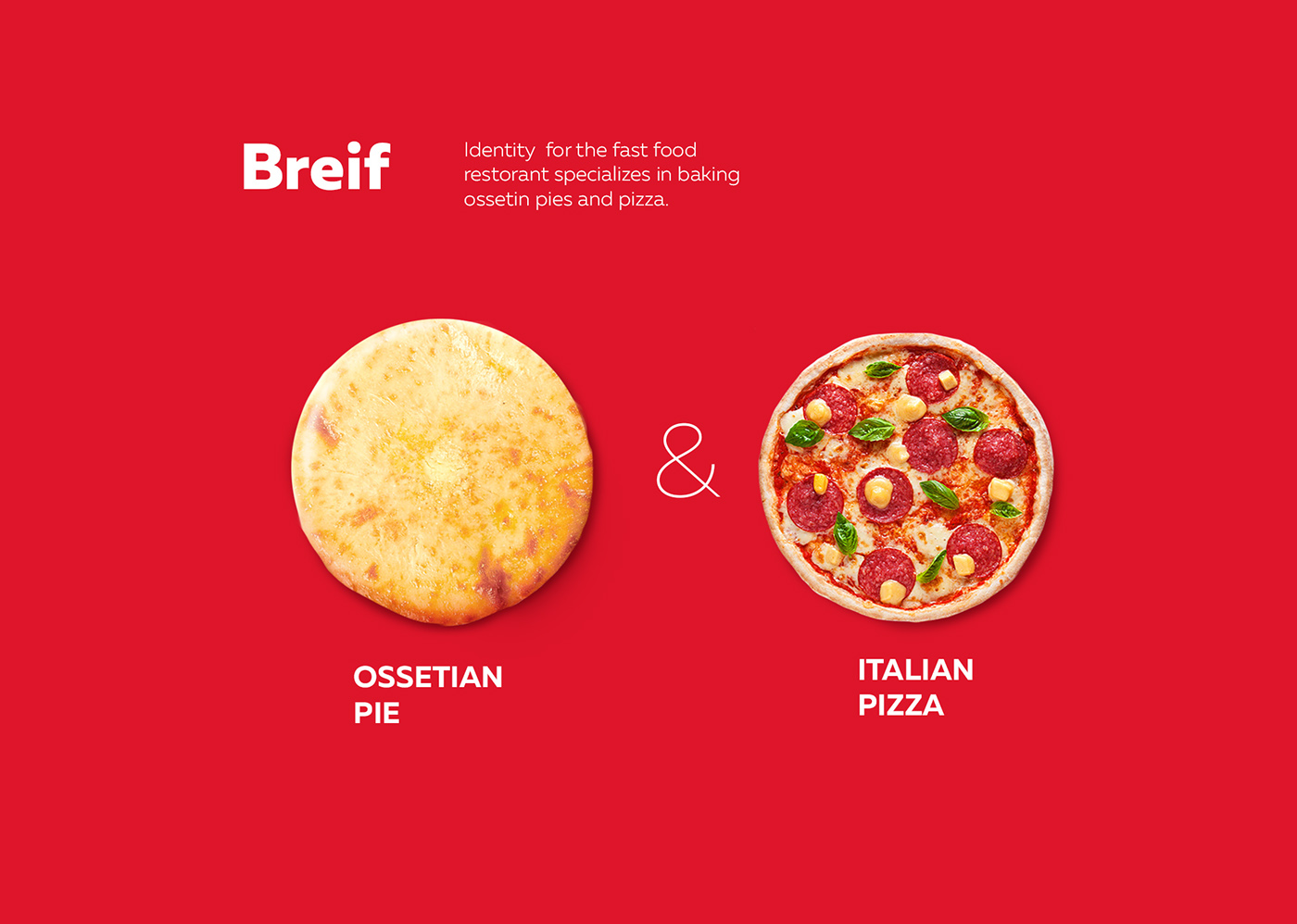 Don Osetin快餐店品牌VI设计