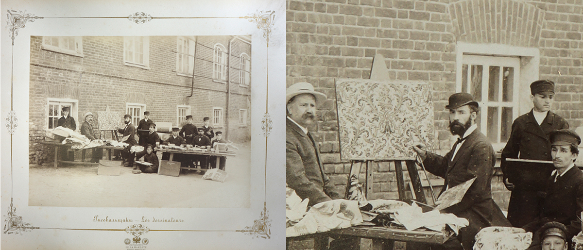 莫斯科丝绸之路VI设计