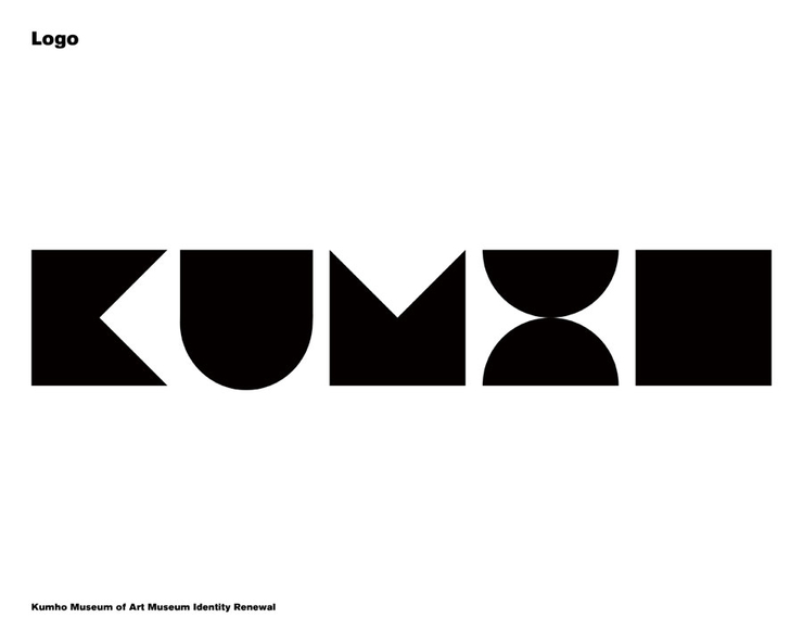 锦湖博物馆视觉形象