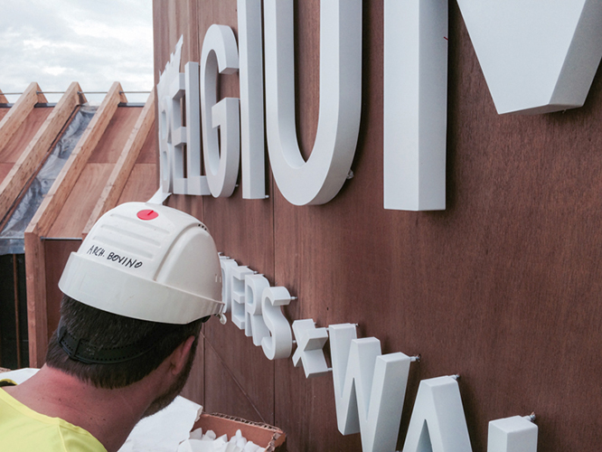 米兰世博会比利时馆视觉设计