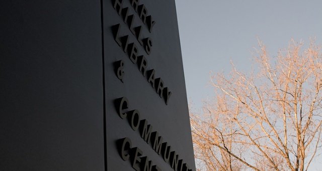 萨里山图书馆导视设计