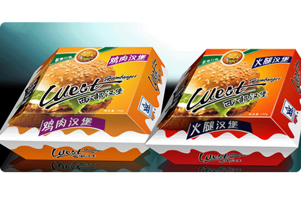 西式快餐包装设计事倍功半
