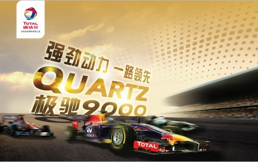 在设计时如何设计才能设计出代表企业形象的标志呢?