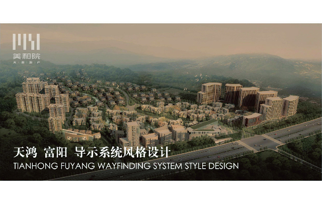 地产业品牌VI设计对企业名称有哪些规范