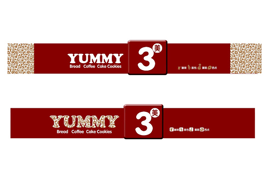 杭州vi设计公司从零开始打造时尚创意餐厅品牌