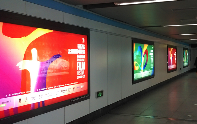 海报设计多少钱因设计公司而异