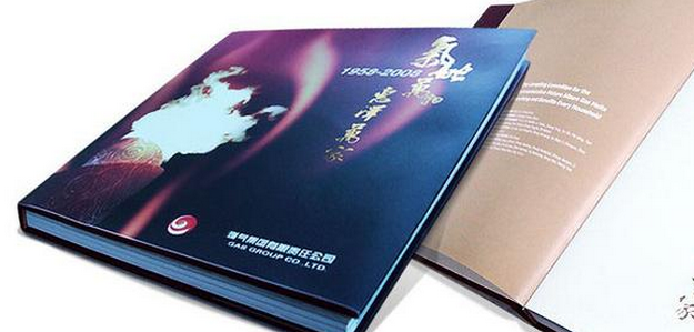 杭州品牌设计,给您独有的品牌故事