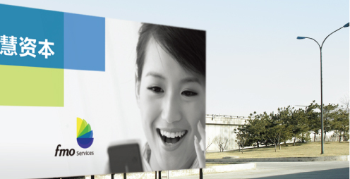 品牌设计公司有什么意义？