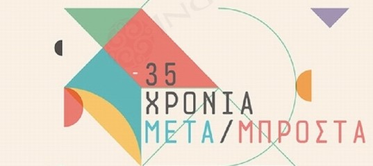 专业的企业品牌设计