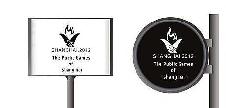 品牌策划公司的概念