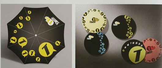 杭州品牌策划能给企业怎样的变化？