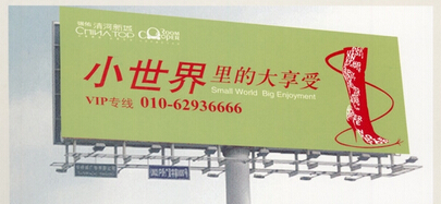 企业品牌设计从经典案例中看到的优势