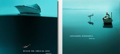 杭州海报设计公司的整体与局部