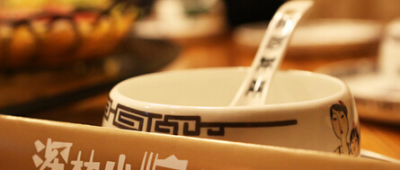 杭州设计公司的季节性设计形式