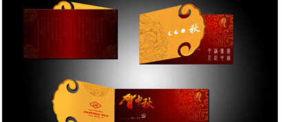 企业品牌设计公司创造独特品牌形象