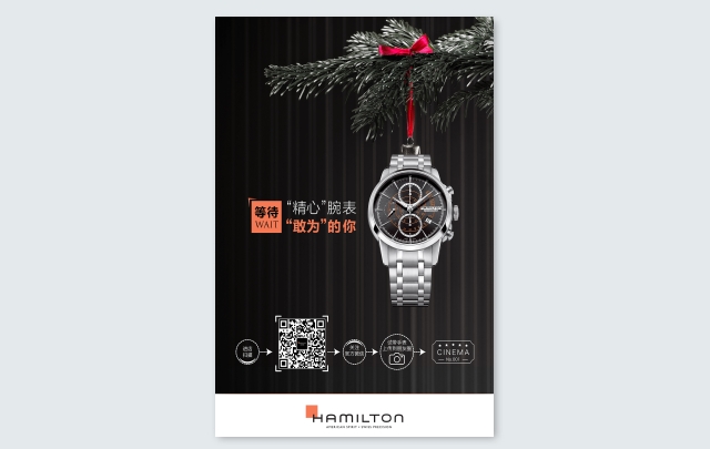 广告海报设计的最高境界