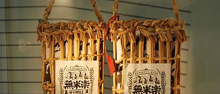 杭州品牌设计的设计创意