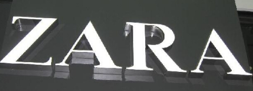 杭州logo设计公司——另一个角度的艺术