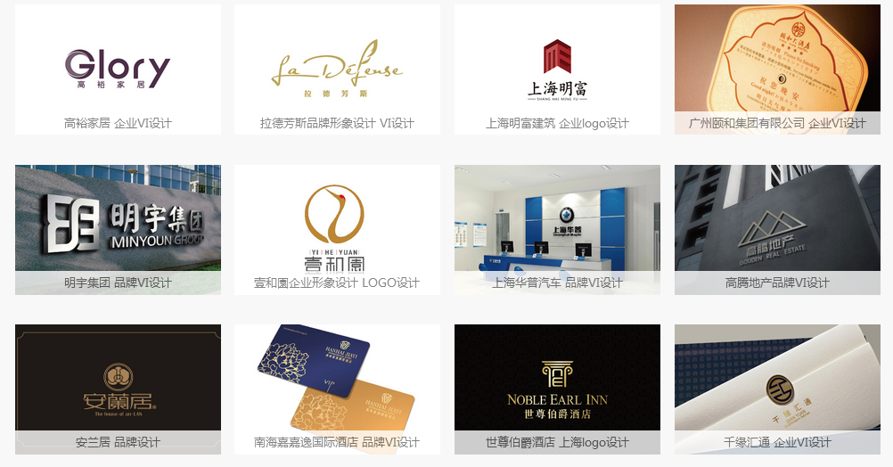 品牌策划人对于品牌策划这个职业是怎么看待的呢?