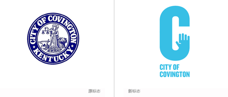 服装品牌标志设计具有灵活性和充满活力