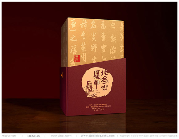 冬虫夏草产品包装打动人心