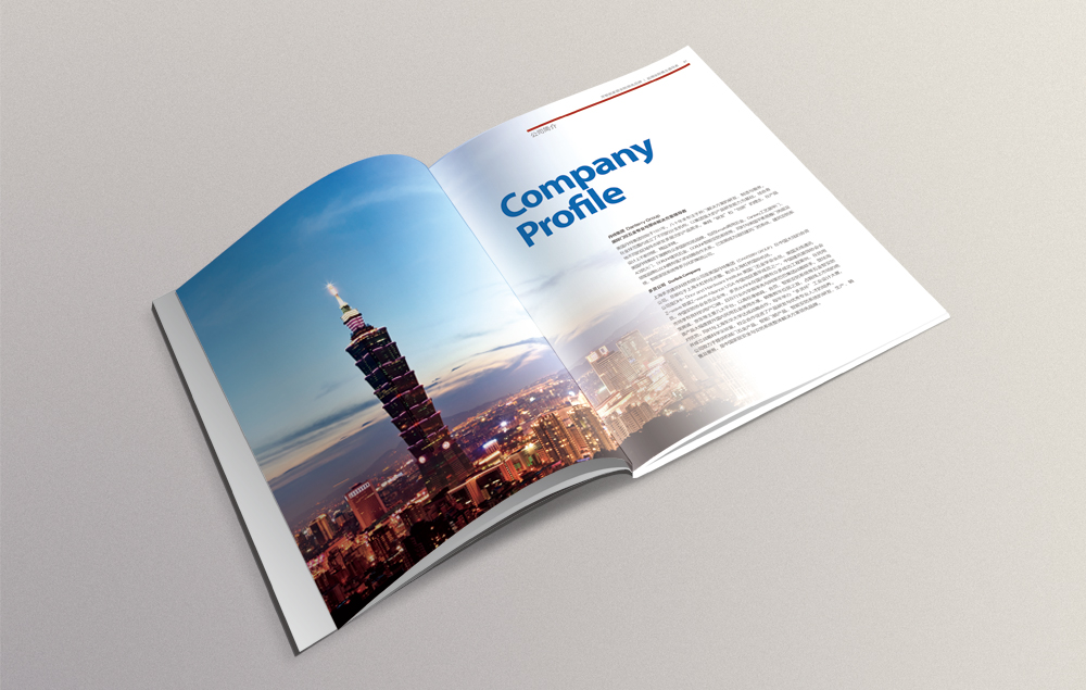 宣传册设计价格是不是很贵