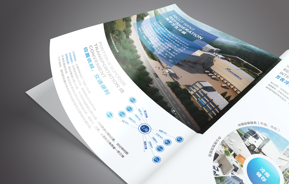 实战案例多的创意平面设计公司