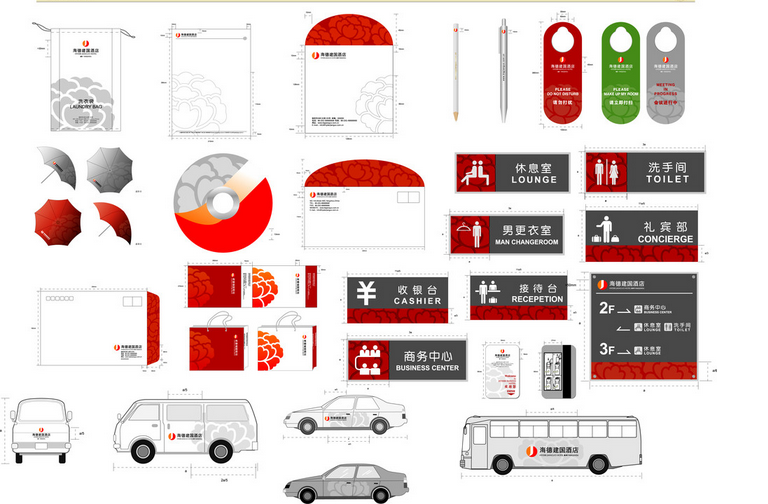 你了解酒店vi设计报价吗？