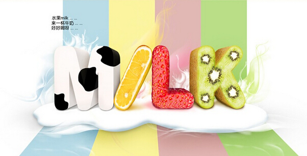 宣传海报设计公司的表现形式