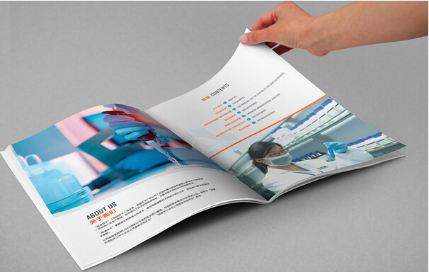 企业宣传册设计要素分析