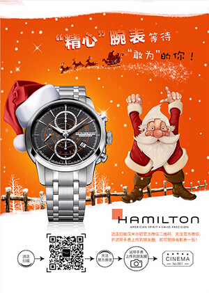 展会海报设计的二大要素