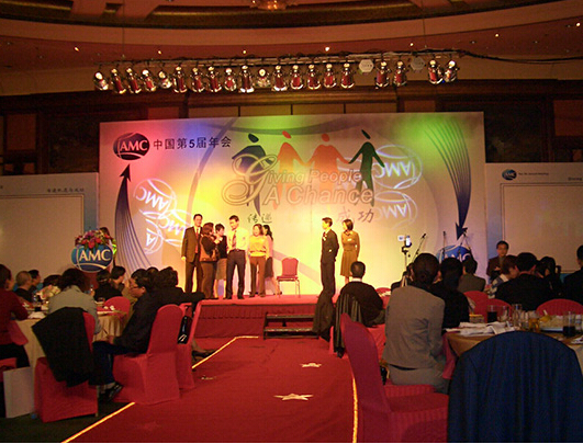 杭州公关活动策划公司如何做好策划目标量化