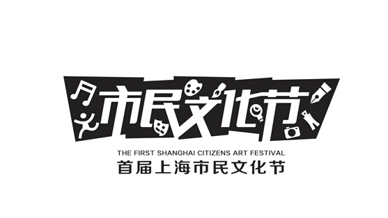 公司vi设计到底是怎么一回事呢?