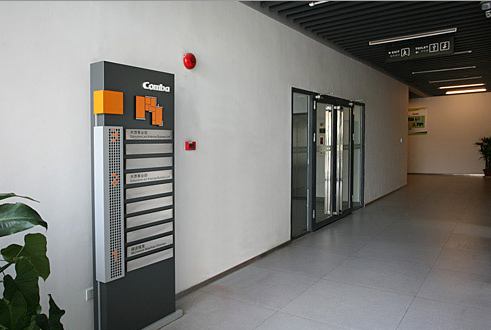 导示系统设计的创意目标是什么