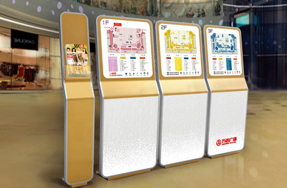 视牌设计的几个特点在哪里