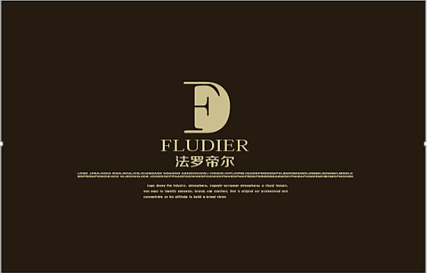 企业logo设计发展未来趋势