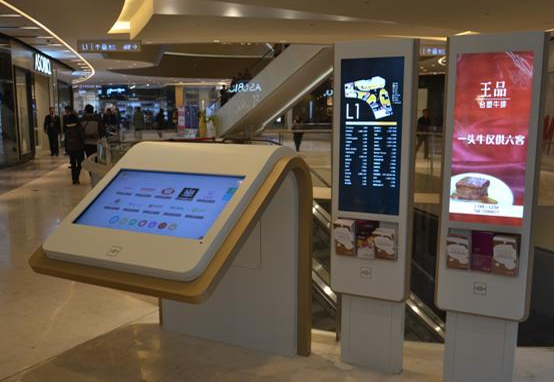 商场导视系统规划公司选择的重要性