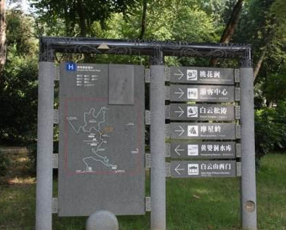 导视系统设计规划问题很重要