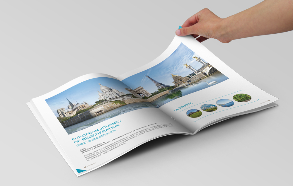 策划设计一本宣传册需要做哪些工作?