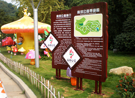 公园导视系统设计需避免哪些问题出现？