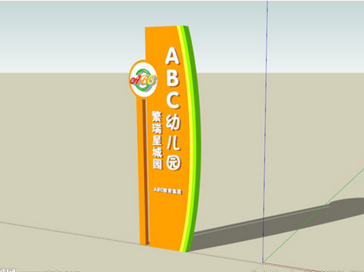 在进行幼儿园导视设计的时候要注意什么