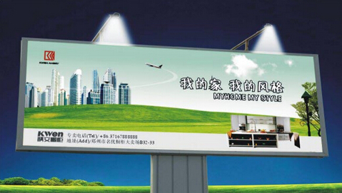 杭州品牌logo设计原则