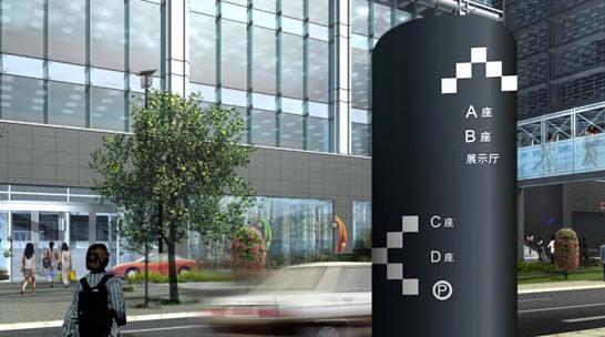 现代商业导视系统设计更为人性化